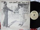 Sir Collins Pays Tribute / New Cross Fire Page One - Sir Collins Music Wheel -EX