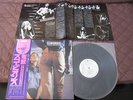 Scorpions Animal Magnetism Japan Promo White Label Vinyl LP OBI Rudolf Schenker