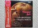 NINI ROSSO, FAUSTO PAPETTI / TRUMPET & SAX JAPAN LP / OBI, CHEESECAKE, EX