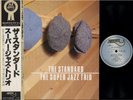 LP/ THE SUPER JAZZ TRIO / THE STANDARD / BAYSTATE JAPAN RVJ 6089  NM/NM