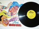 CALYPSOS FROM JAMAICA - RECORDED IN JAMAICA -- LORD FLEA, HUBERT PORTER  LP - EX