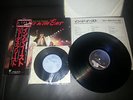 JUDAS PRIEST UNLEASHED IN THE EAST JAPAN PRESSING RECORDS 25-3P-145-6