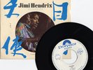 JIMI HENDRIX-FREEDOM-JAPAN ISSUE PROMO WHITE LABEL 7