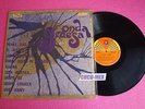 OBSCURE MEXICO LATIN FUNK ROCK PSYCH SOUL ?LA ONDA GRUESA? VERY RARE RAFF LP ???