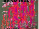 LE RY-CO JAZZ  RARE FRENCH WEST INDIES RARE 7