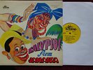 CALYPSOS FROM JAMAICA RITMO LP *LORD FLEA,LORD LIBBY,HUBERT PORTER,WIGGLERS*