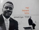 RAY BRYANT - PIANO,PIANO,PIANO.- PRESTIGE 7098 NY ADDRESS LP VINYL