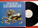 ALLMAN BROTHERS BAND BEST OF 1981 RARE GREEK LP