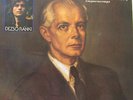 BELA BARTOK MIKROKOSMOS DEZSO RANKI 3-LP BOX (d585)