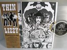 Thin Lizzy The Passionate One Lp Rarities & BBC Tracks Sealed CLEAR WAX 100 MADE