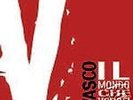 VASCO ROSSI 45 GIRI IL MONDO CHE VORREI RARO