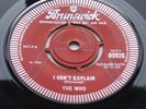 THE WHO -  I CAN'T EXPLAIN - UK 45 - BRUNSWICK 05926 - DEMO