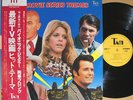 ?TV MOVIE THEMES bionic woman bronk LP w/OBI japan ost funk breaks RARE LISTEN