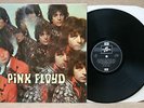 Pink Floyd - The Piper At The Gates Of Dawn - Vinyl LP - UK 1967 SCX 6157  MINT-