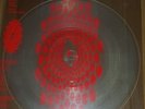 QUAD  s/t ACME-Records, Side-Project by SUN DIAL