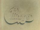 LP-BOX:Chicago ,At Carnegie Hall[NM] (CBS)