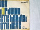 ZAFER DILEK TURKISH PSYCH FUNK 0RG 1st  PRESS HEAR MP3