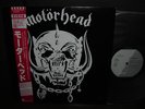 Motorhead 1st Same Title Japan TOUR ED LP RED OBI INSERT NM