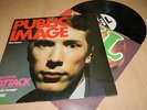 Public Image Limited PIL - First Issue - Original Pressing + Orig Inner - EX+++