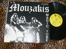 MOUZAKIS MAGIC TUBE PSYCH GARAGE PRIVATE PRESS  NM BRITISH MAIN RECORDS