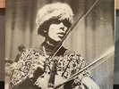 Clean 1969 Alan Silva / Skillfullness LP on ESP-Disk