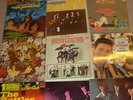 12 LP's 60er J. Star Club Rattles Rolling Stones Beat Beatles