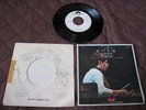 Chick Corea Return to Forever Spain Japan Promo White Label Vinyl 7 inch Single