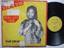 VIS A VIS high-life time RARE DEEP HIGHLIFE PSYCH SYNTH FRIMPONG STYLE ? hear