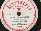 RARE CHICAGO BLUES   MUDDY WATERS   
