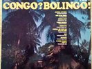VARIOUS ARTISTS: Congo? Bolingo, Vol. 1 (rare african vinyl LP)
