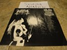 Horna/Musta Surma split 7