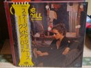 Claire Hamill / Stage Door Johnnies, Japan original LP, Very Rare  Kinks