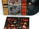 GUNS N ROSES APPETITE FOR DESTRUCTION LP 1987 ORIGINAL BANNED COVER VERY RARE