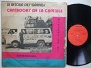 CANTADORS DE LA CAPITALE super mikloba 80 AFRO LATIN DEEP HIGHLIFE IVORY COAST ?