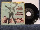 ELVIS PRESLEY KING CREOLE JAPAN 1958 45 SINGLE SS SERIES VINYL RECORD