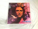 JANKO NILOVIC STYLE PSYCH FUNK AKIRA ISHIKAWA ONKYO 4 CHANNEL hear