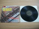 THE BEATLES - PLEASE PLEASE ME - RARE ORIG MONO BLACK GOLD VINYL LP DICK JAMES