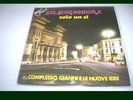 45 LE NUOVE IDEE SOLO UN SI' OBSCURE UNKNOWN RARE ITALY PROG 1976 