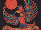 LP:Rare Bird,Same(ORIG 1ST UK PRESS) (Charisma)