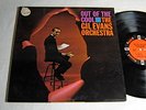 GIL EVANS ORCHESTRA Out Of The Cool 1961 IMPULSE A-4-S 1st Press/Stereo GF LP NM