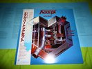 ACCEPT-METAL HEART,JAPAN FIRST PRESS,NWOBHM,MANOWAR,OMEN,RAINBOW,THIN LIZZY,DIO