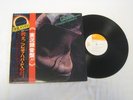 FREDDIE HUBBARD Gleam SONY Live In Japan Jazz Funk 2LP