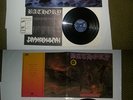 BATHORY Hammerheart LP Noise Records Erstauflage Gatefold Sleeve Limited Edition