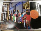 WEATHER REPORT 8:30 JAPAN 2LP OBI 40AP1640/1 kR4
