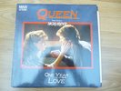 QUEEN One year of love / Gimme the prize / Seven seas of Rhye EMI 2014346 French