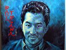 PAUL TOGAWA QUARTET FEATURING GABE BALTAZAR ULTRA-RARE ORIG '57 MODE MONO LP N/M