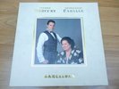 FREDDIE MERCURY & MONSERRAT CABALLE Barcelona Polydor POLH 44 Gatefold sleeve