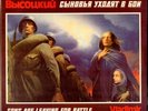 VLADIMIR VYSOTSKY sons are leaving for battle M60 47429/31 DOUBLE LP PS EX/EX