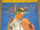 Vintage Orig YELLOW MAGIC ORCHESTRA YMO PROMO POSTER 1979 A&M New Wave Synth Pop