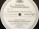 DGG PROMO EMIL GILELS - BEETHOVEN- Piano Sonatas-Funeral March-NM